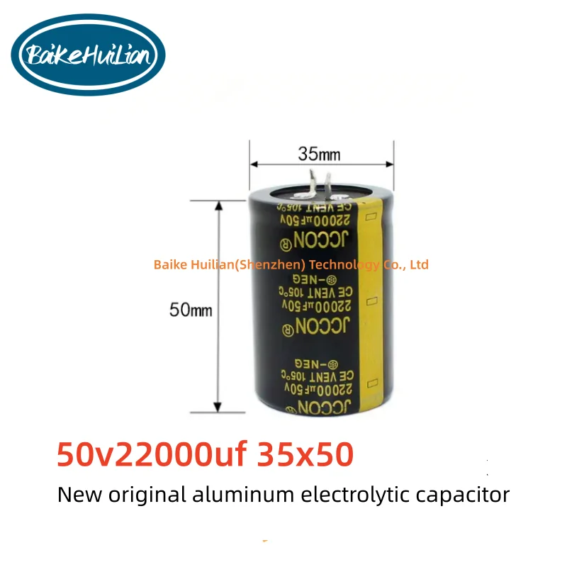 10pcs/lot 50V 22000μF JCCON Black Gold Factory Direct Audio Amplifier Filter Capacitor 35x50