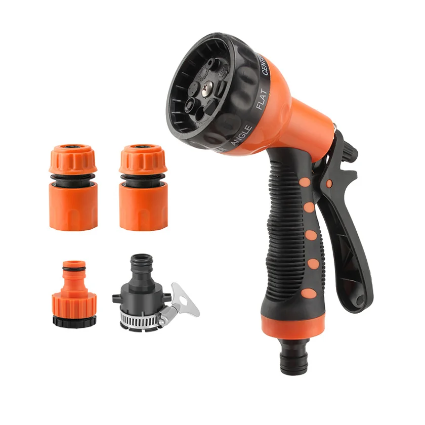 High-pressure water gun for garden watering, multi-functional spray gun set, household car wash water gun blister pack set