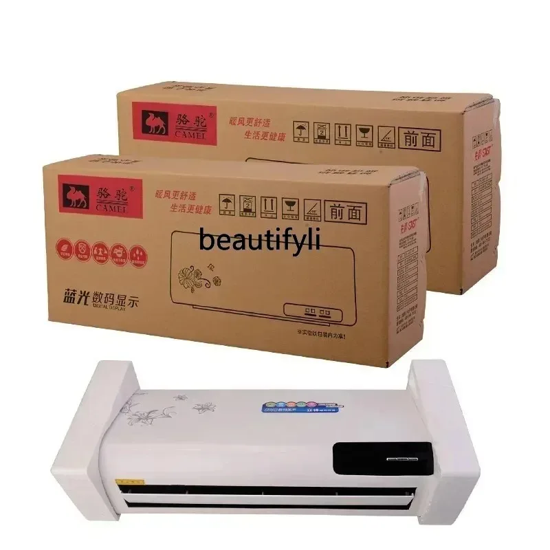 Power saving heater bathroom waterproof energy saving electric heater wall mounted electric heater