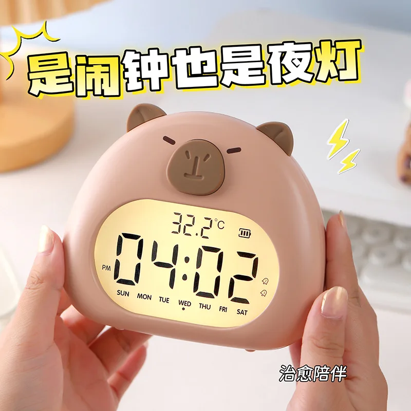 Cute Pet Alarm Clock USB Rechargeable Cartoon Student Night Light Wake Up Tool for Kids