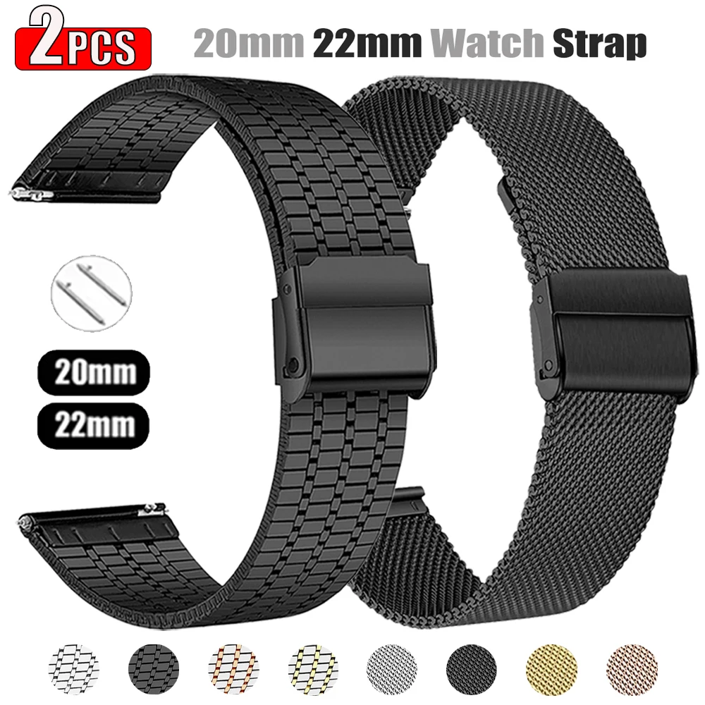 2 шт. Металлический ремешок для Huawei Watch GT 5 4 3 2 Pro Watch 5/4 Pro Браслет из нержавеющей стали Samsung Galaxy 7 6 4 3 5Pro Band 20 22 мм