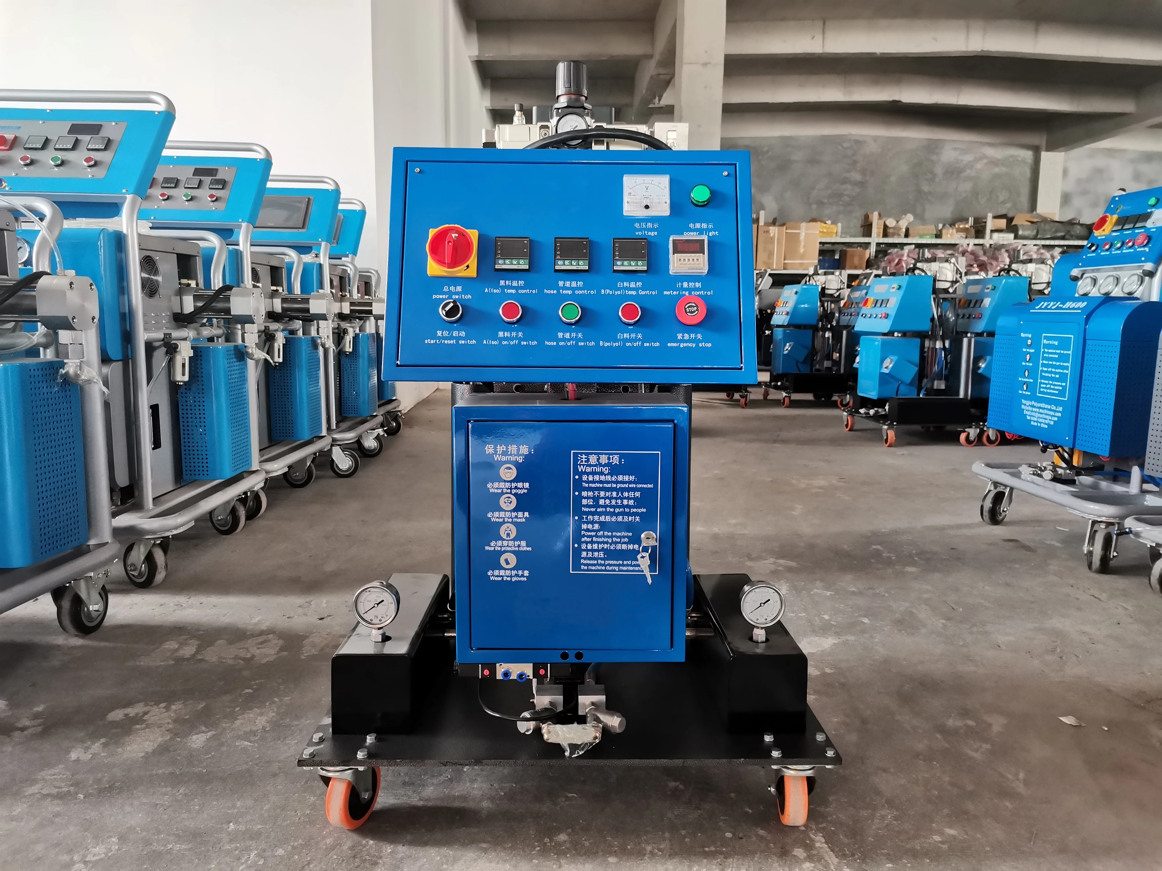 Selling small polyurethane foam machines, aluminum profiles, chassis, door panels, filling, roof insulation, spraying
