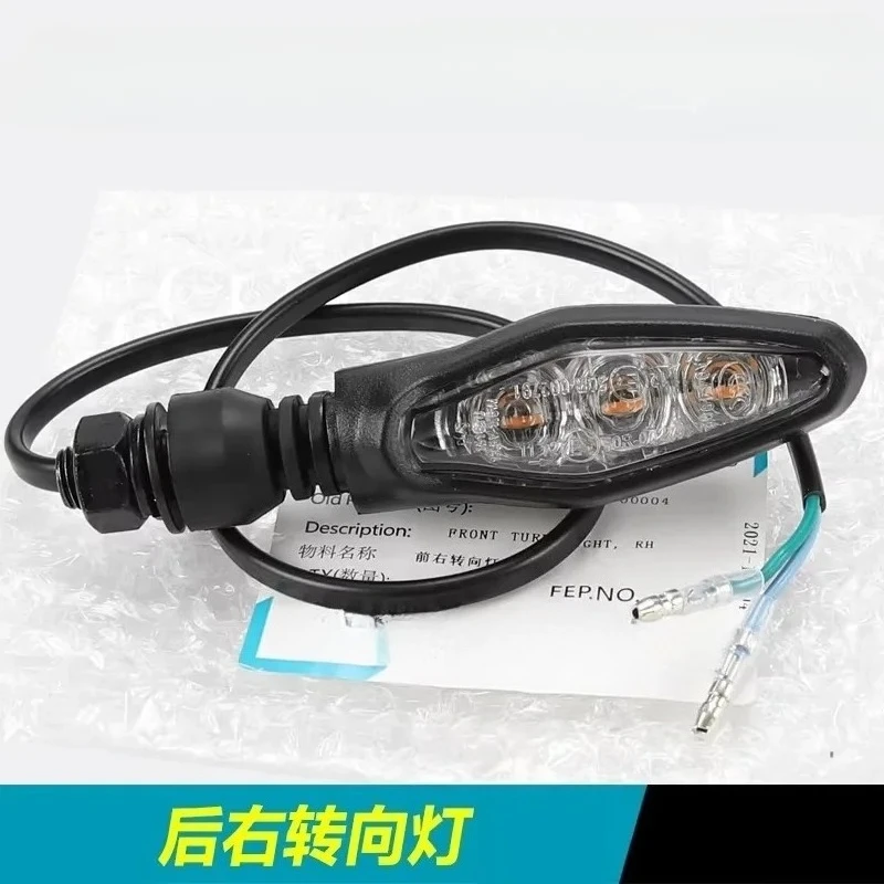 1PC For CFMOTO 450NK CF400-7 Front Rear Left Right Turn Signal Light Indicator