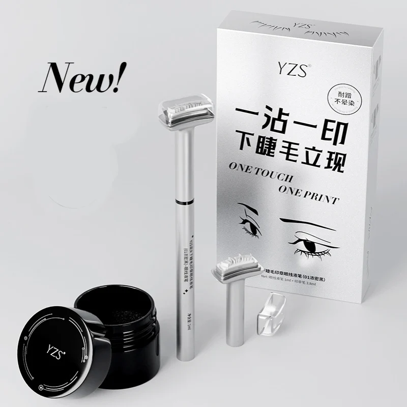 Yzs Lagere Wimpers Stamp Huda Eyeliner Set Oog Make-Up Professionnelle Onderwimper Seal Eyeliner Pen Waterdicht Zweetbestendig