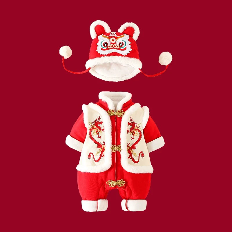 2024NEW Chinese Style Jumpsuit For Kids Tang Suit Hanfu Red Chinese Traditional New Year Outfit Dragon Romper Birthday Gift