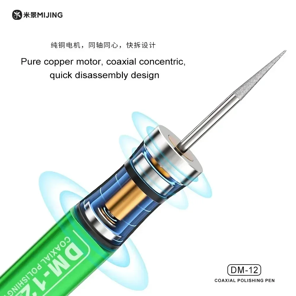 MIJING DM-12 Multifunctional Rechargeable Coaxial Polishing Pen for Macbook Mobile Phone IC Chip CPU Drilling Cutting Engraving