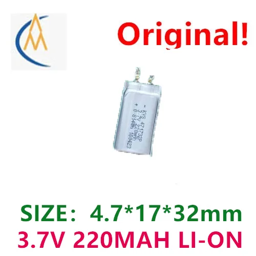 3.7V Polymer Lithium ion Battery Intelligence Express Video Early Education Machine 471732 Mobile Charging 220MAH Full Capacity