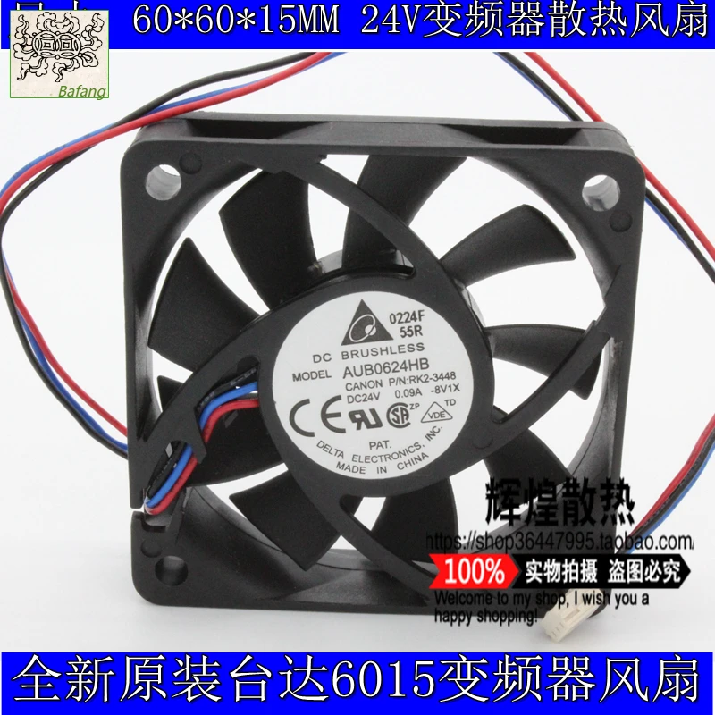 

jinlingge For DELTA AUB0624HB 6015 24V 0.09A 6CM Frequency converter cooling fan