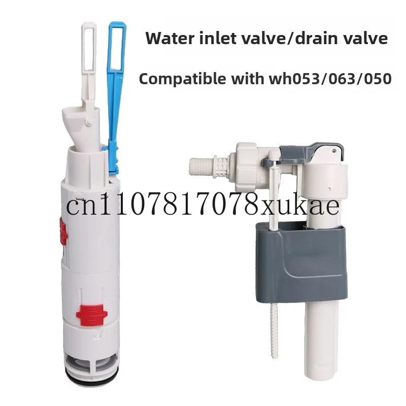 Hidden Water Tank Inlet Valve, Water Stop Valve, Wall-mounted Toilet, Water Tank Accessories, Drain Valve WH053/063