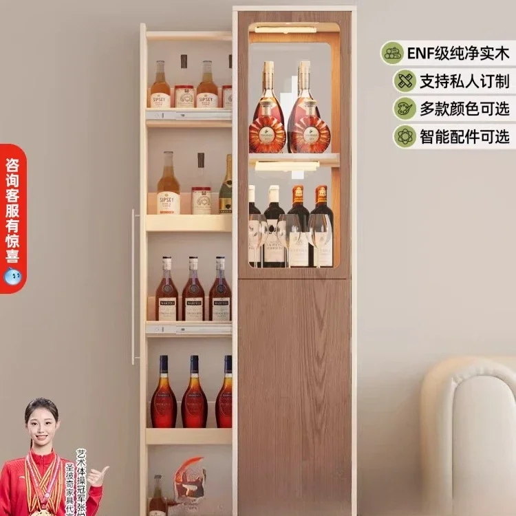 Light luxury multi-functional home bar wine cabinet integrated modern and simple living room partition folding bar shelf with li