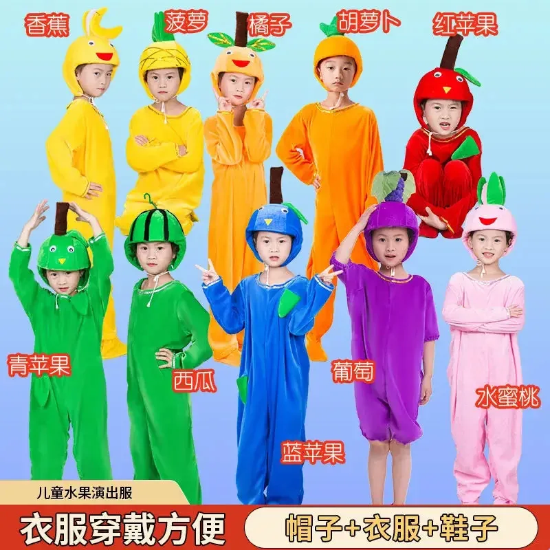 

Children's Fruit Performance Clothing Kindergarten Anime Cosplay Small Apple Watermelon Pineapple Honey Peach Banana Grape Shape