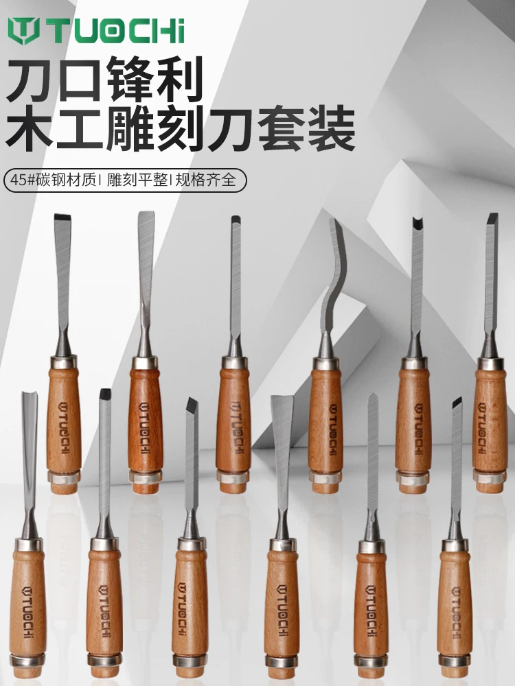 Woodworking Graver Handmade Wood Carving Lettering Graver Chisel Wood Carving Cutter Tool Suit