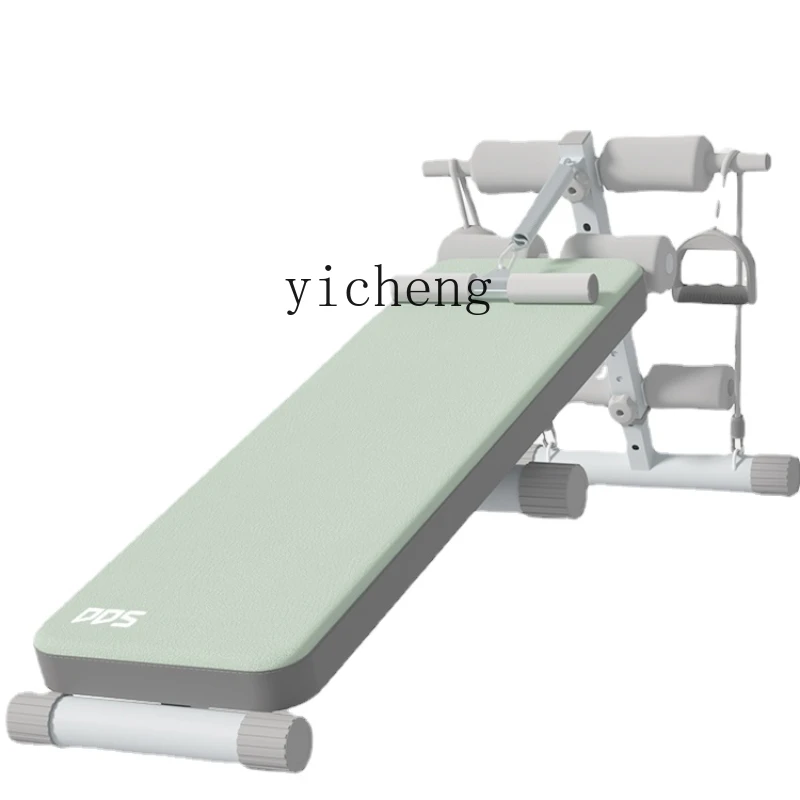 Yy Sit-Ups Aid Fitness Equipment Home Dumbbell Bench Practice Abdominal Board