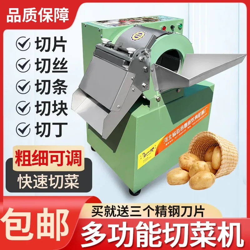 Trituratore Tagliaverdure multifunzionale commerciale Affettatrice per ravanelli Macchina per tagliare e tagliare a dadini di patate dolci Pentola elettrica