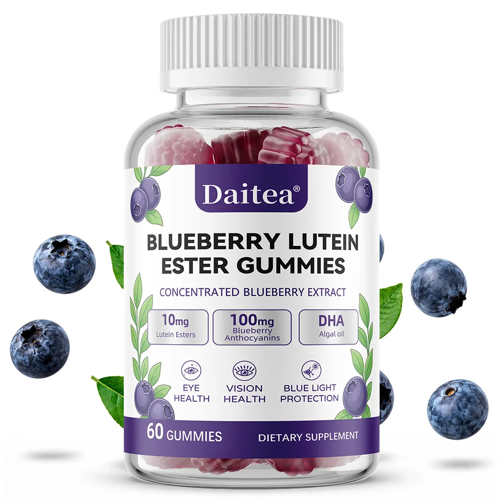 Lutein Esters- Support Eye Health,Maintain Clear Vision,Relieve Eye Fatigue,Anti-oxidation,Protect Against UV Rays,60 Gummies