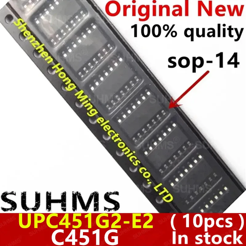 (10piece)100% New UPC451G2-E2 UPC451 C451G sop14