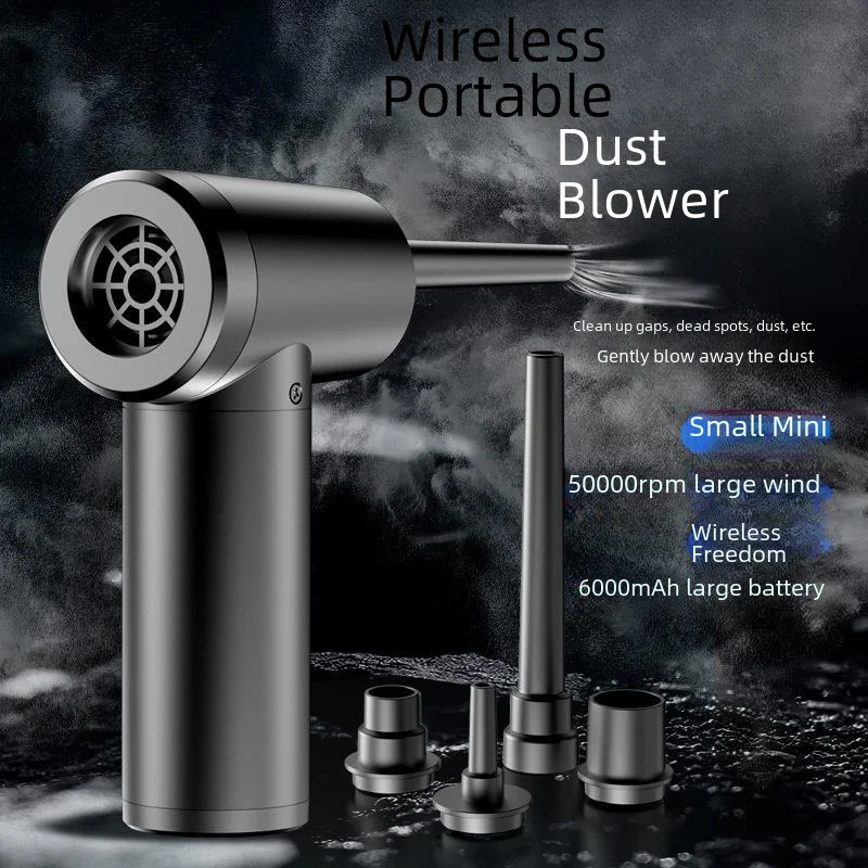 Mini plumero portátil para coche, máquina de vacío de mano con fuerte potencia de succión, versión básica recargable, 5 boquillas