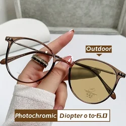 Luxury Men Women Photochromic Myopia Glasses Fashion Finished Minus Diopter Glasses Outdoor Color Changing Sunglasses 0 To -6.0