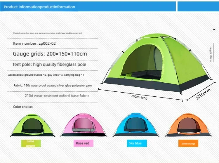 Family Camping Tent 3-4 Person - đánh giá và giá Outdoor Furniture Waterproof
