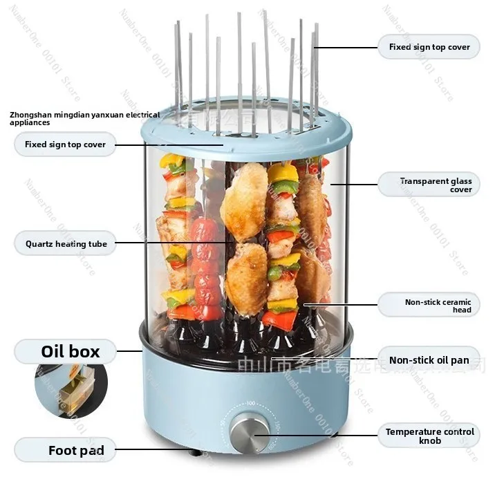 Air Fryer Skewer Machine, Smokeless BBQ Grill for Lamb Skewers, Multifunctional Household Automatic Griller view 3