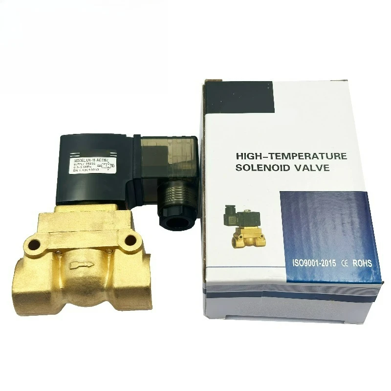 The new original model is suitable for UH-15 high pressure solenoid valve PLC controller PLC programmable controller