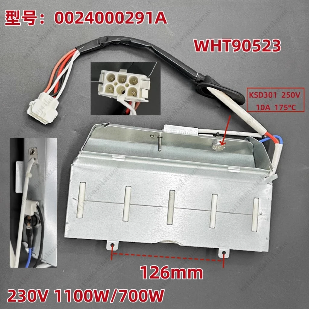 GDNE7-01 GDNE9-636 Dryer Accessories Heating Wire Drying Heater