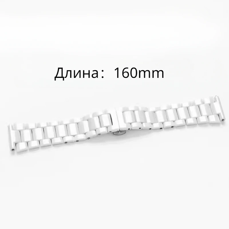 20mm Ceramic Strap For Huawei Watch GT 3 Pro 43mm,White Ceramic Watchband For Huawei Watch GT3 42mm/18mm Watchband for Gt4 41mm