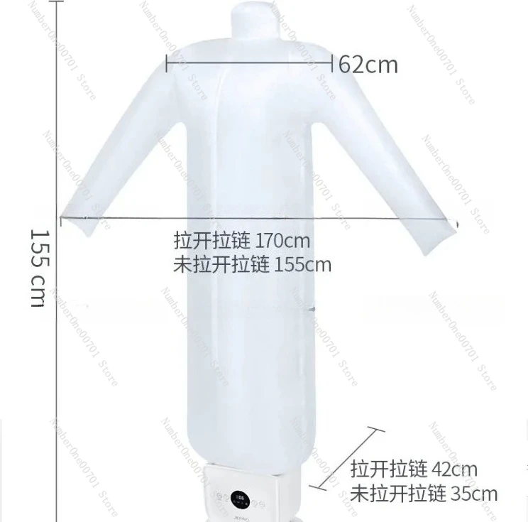 Lazy Automatic Ironing Machine Ironing Machine Special Accessories for Ironing Skirts (excluding The Host)