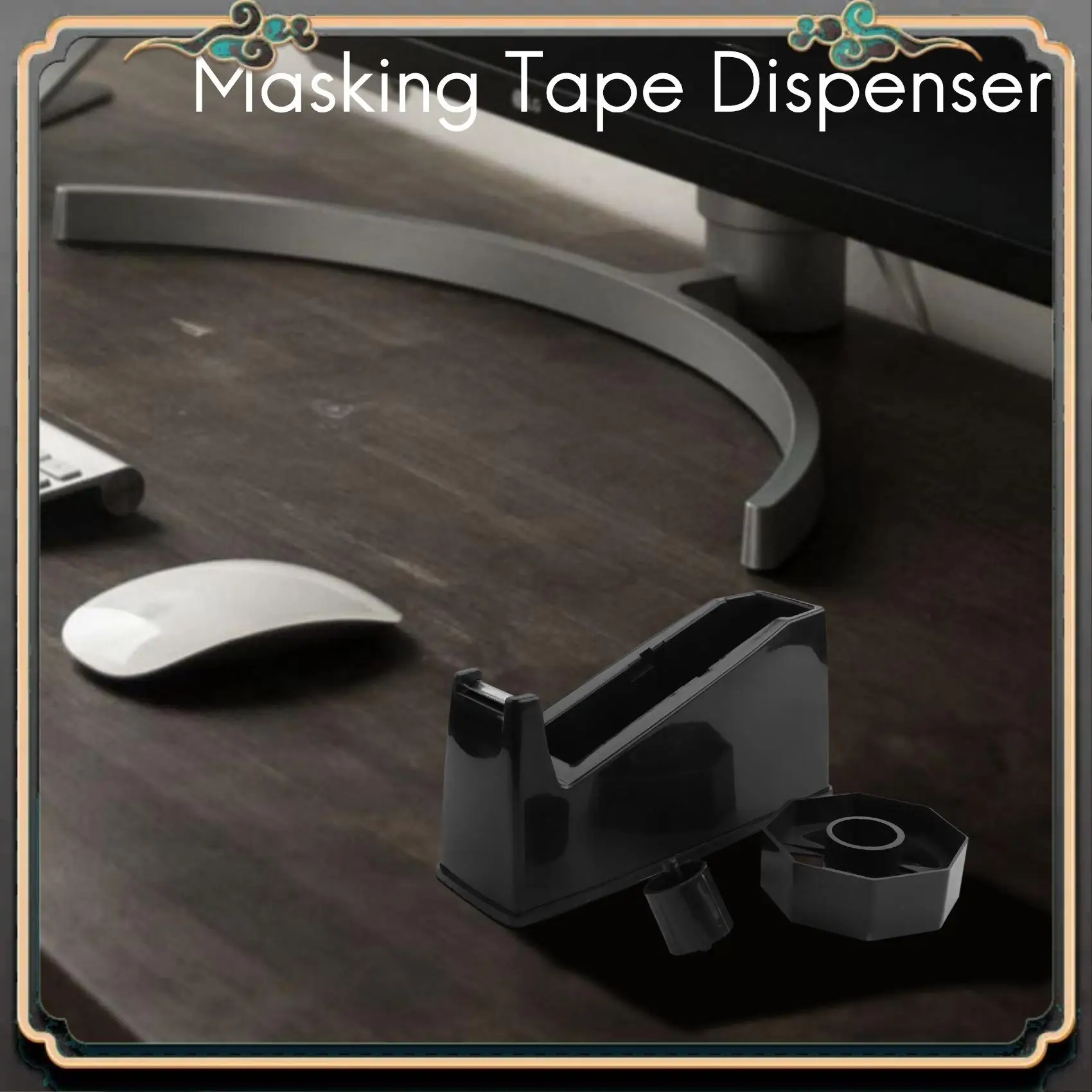 Диспенсер для термоленты ASMA, Диспенсер для малярной ленты, Держатель подходит для сердечника 1 и 3 дюйма, 6,8 х 2,2 х 3,4 дюйма, Настольный диспенсер для ленты
