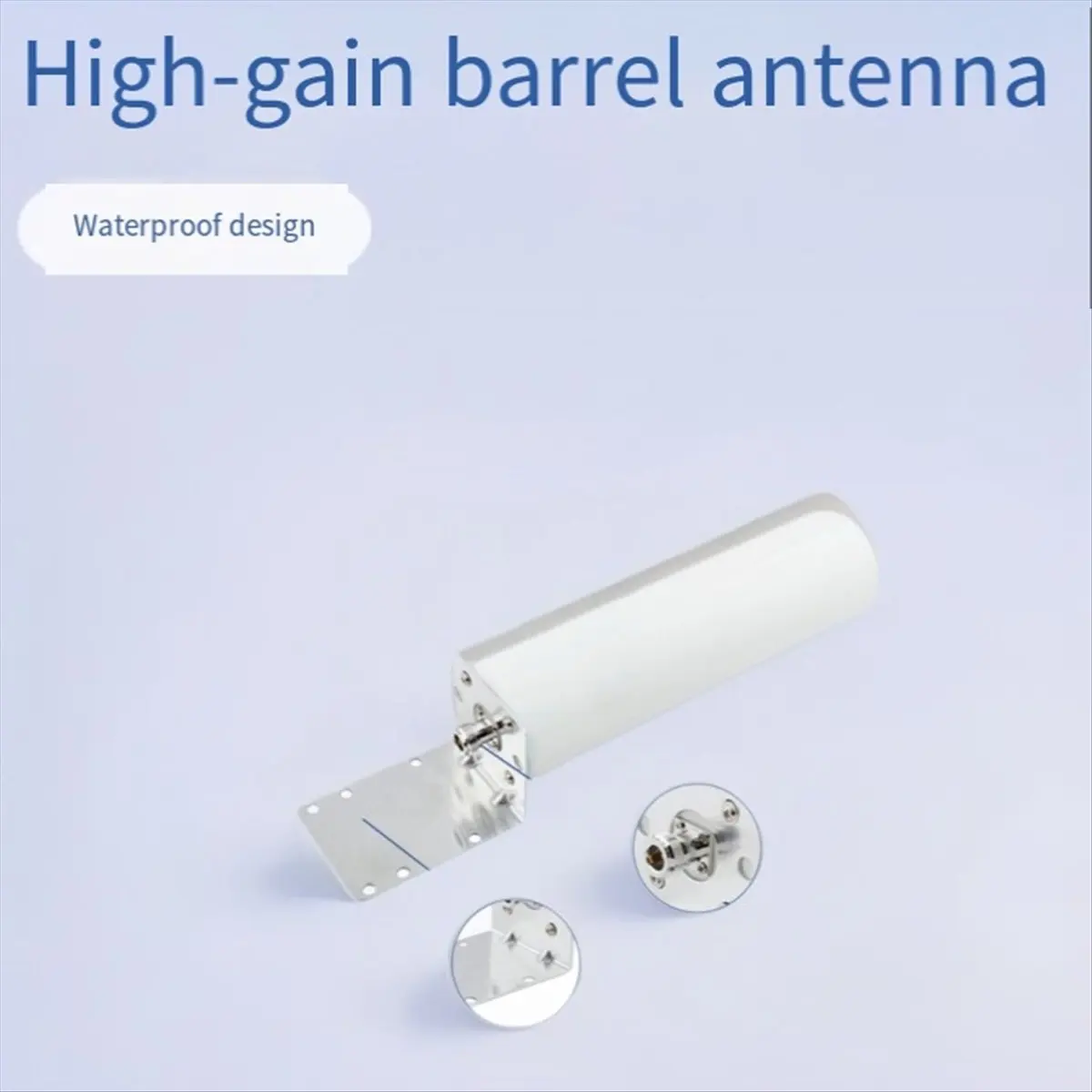 T943C Tools-5G Omnidirectional Cannon Antenna High-Gain Waterproof Antenna Short Cannon Antenna Outdoor CPE Antenna 6dB 50Ω