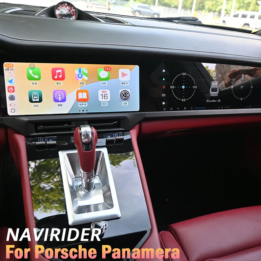 Dual screen For Porsche Panamera 2010-2016 Navi Android Auto Carplay BT Car RadioAHD 12.3+12.3inch GPS Multimedia Video Player