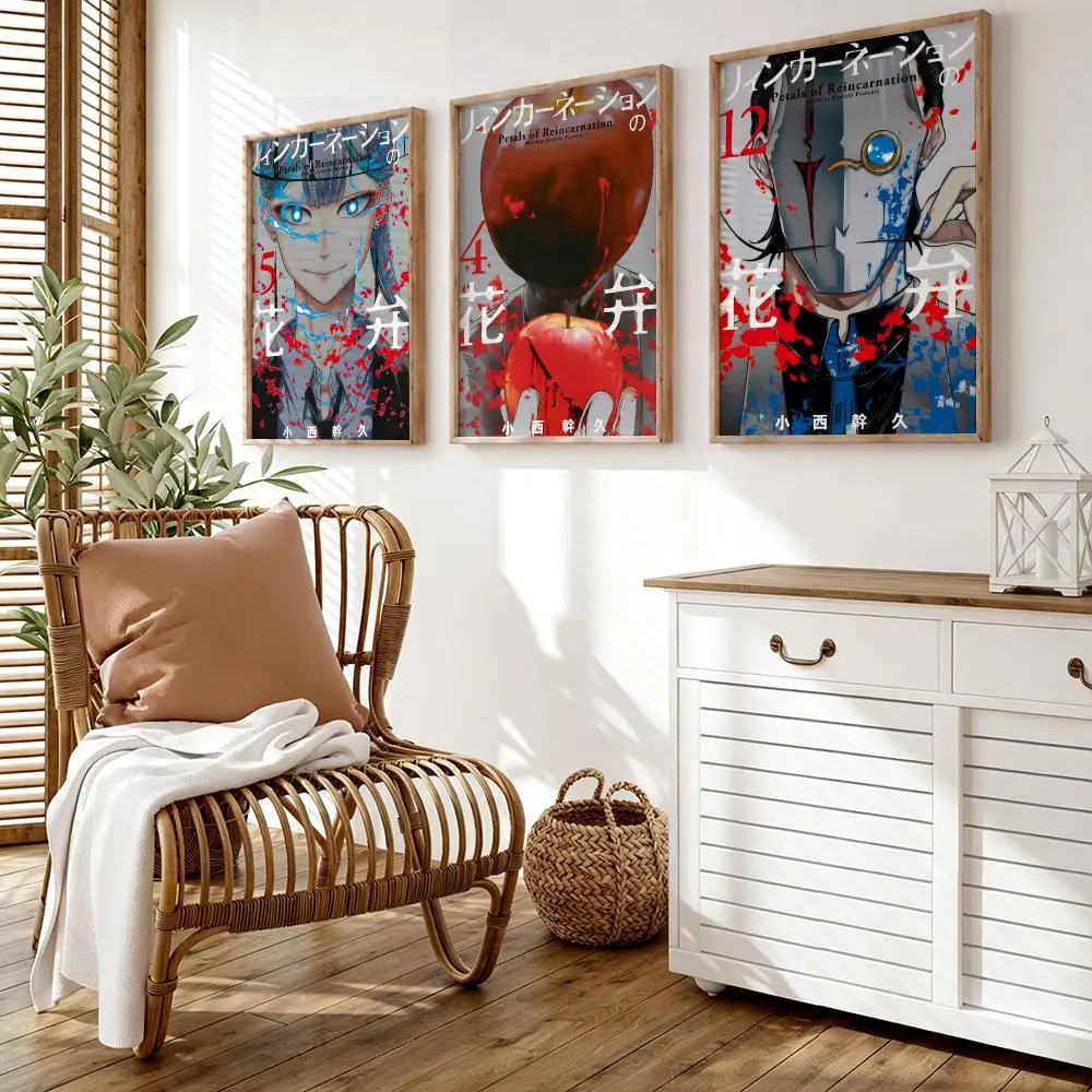 Petals of R-Reincarnation Poster Wall Stickers HD Painting Self Adhesive Art Decals for Bedroom Living Room Home Decor
