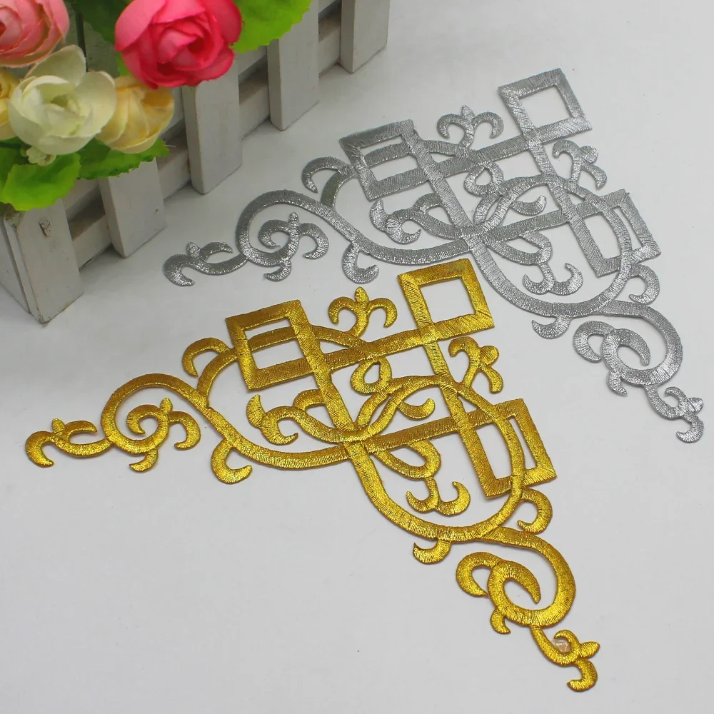 1 Pieces Gold Embroidered Patches Iron on Applique Gold and Silver 15.5*15.5cm