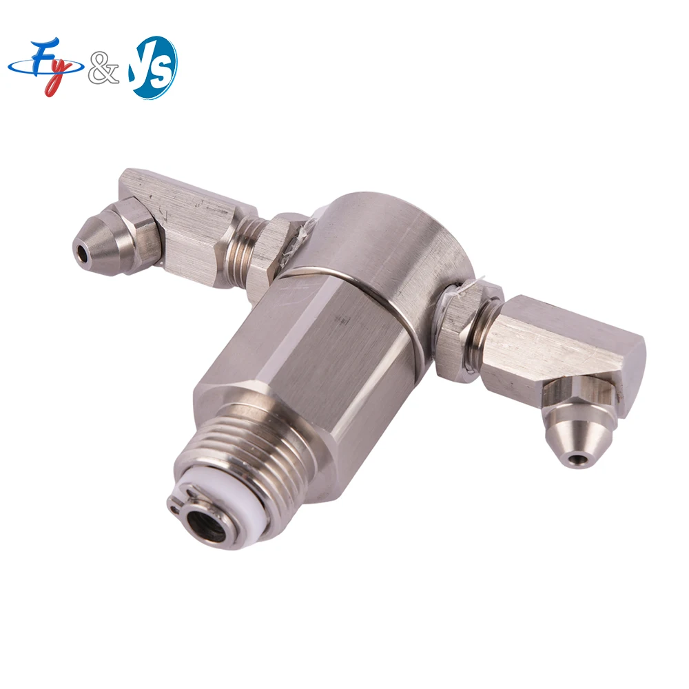 360° Automatic Rotating Nozzle Bottle  Jar Tank  Cleaning Nozzle High P-ressure Fan /Cone  Nozzle for Industrial Dust re-moval