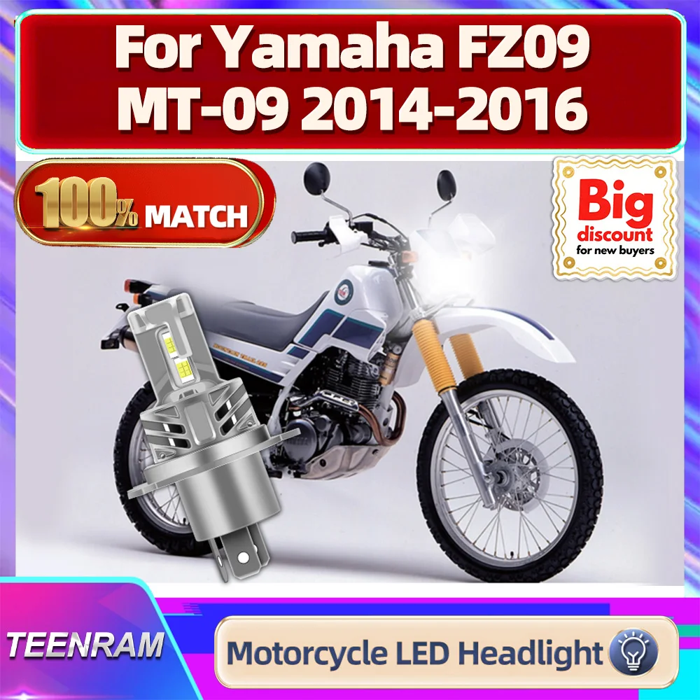Teenram For Yamaha … - image