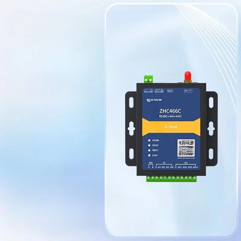 4G industrial grade analog data transmission end point remote networking point-to-point mutual transmission 4-20mA current