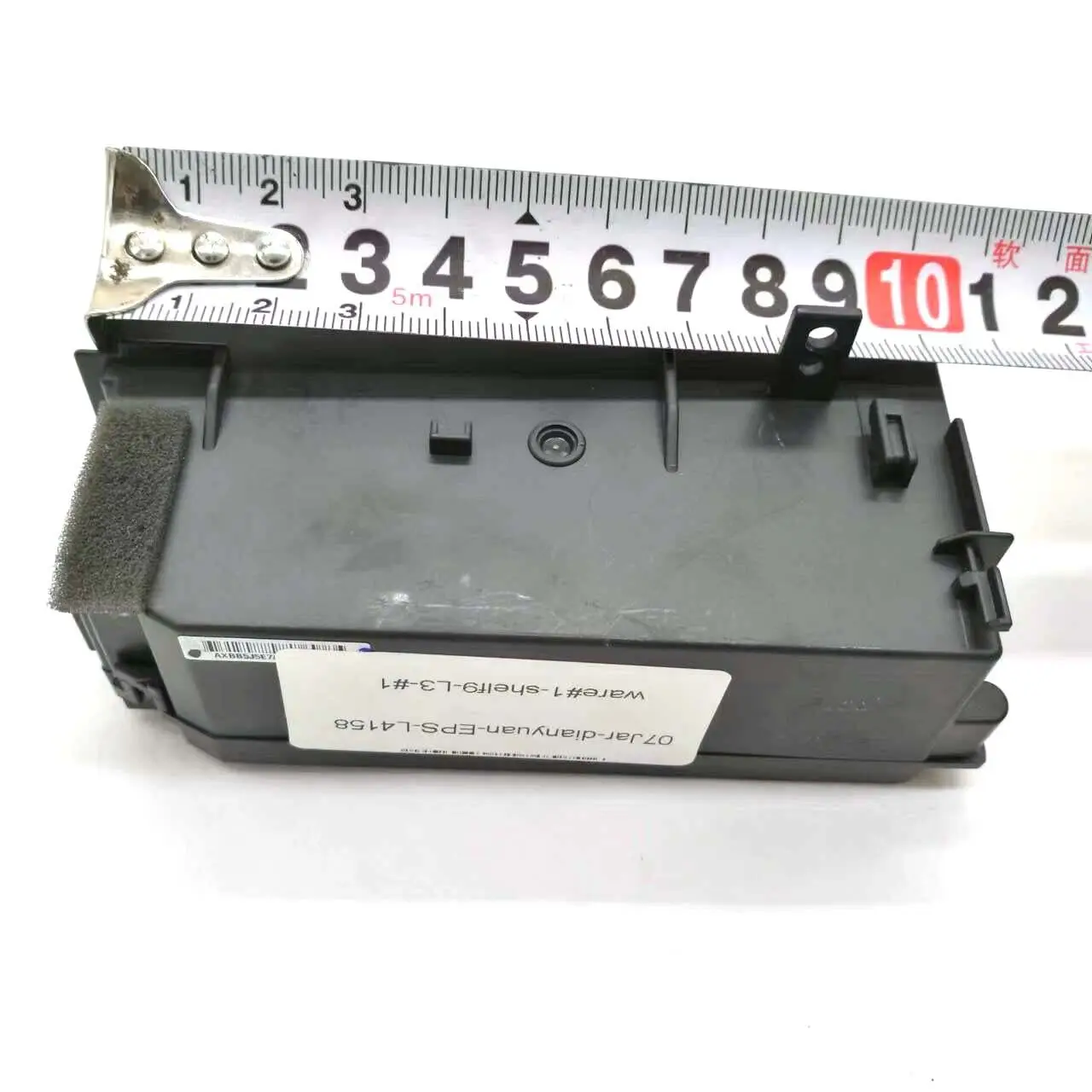 Power Supply For Ep… - image