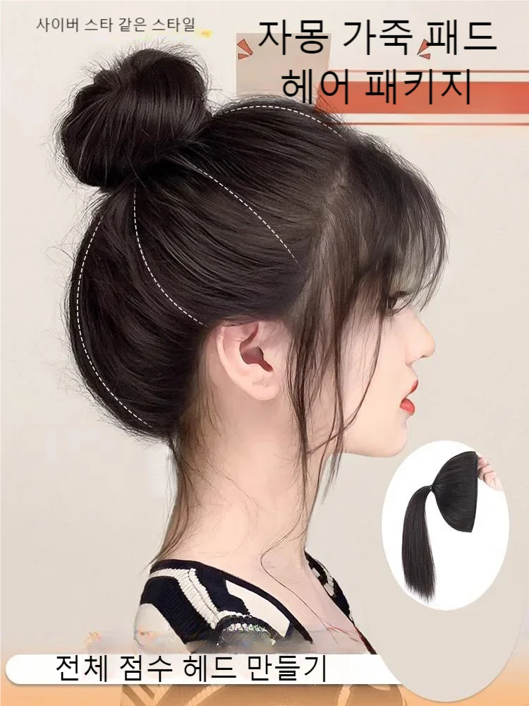 Head Hair Bag Ball Synthetic Hair Bun Extensions Grapefruit Peel Lazy Hair Magic Tool Increase Hair Volume Fluffy Hair Tie