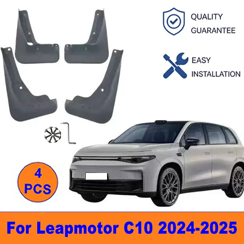 4Pcs Mud Flaps For Leapmotor C10 2024-2025 - Splash Guards Front & Rear Wheel Fender Mudguards Car Exterior Protection Accessory