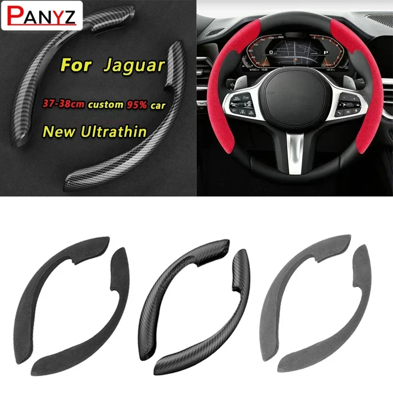 For Jaguar E-PACE F…