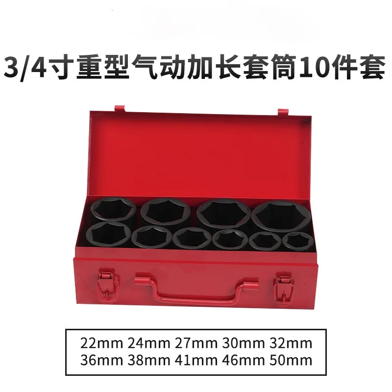 3/4 Inch Drive Heavy Duty Short Socket Set 10Pcs Multi-size Sleeve Kit with Iron Storage Box for Auto & Machinery Repair