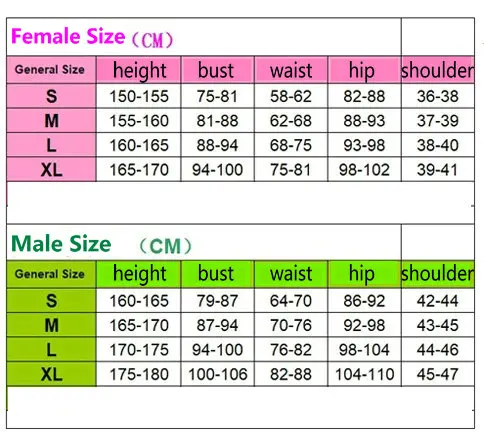أزياء فرقة نجوم فالكيري إتسوكي شو التأثيرية مقاس مخصص باللون الأبيض