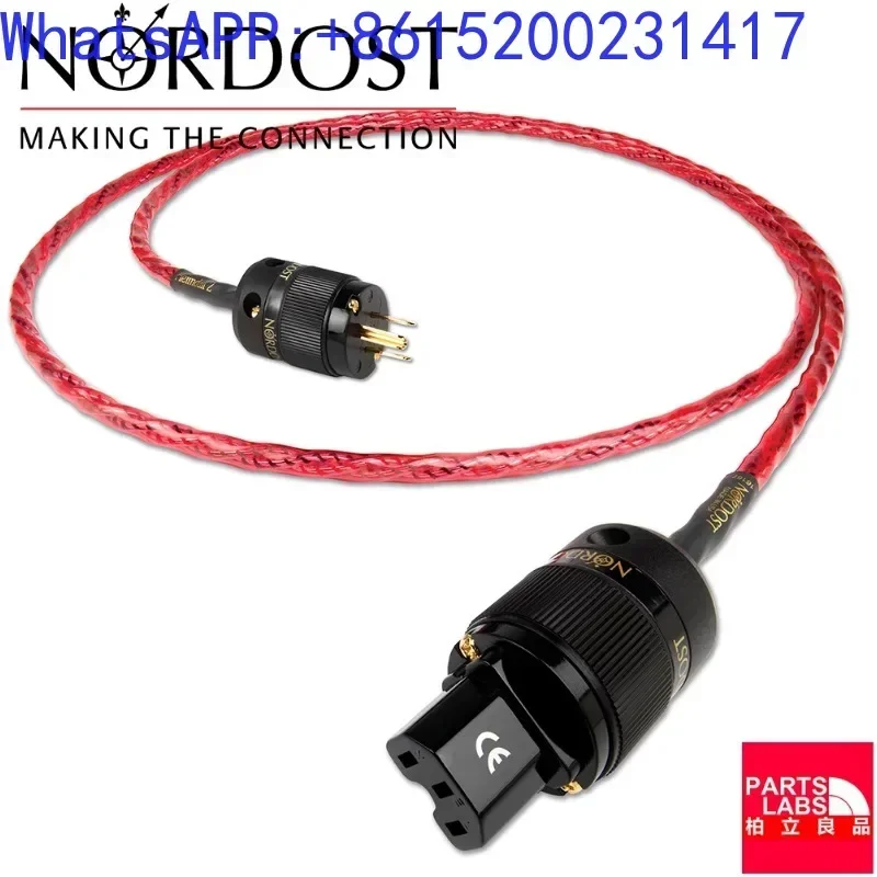 NORDOST Music Ribbon Heimdall-2 Power Cord