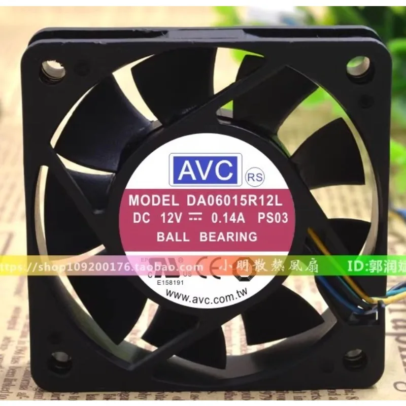 Original New Fan Fo… - image