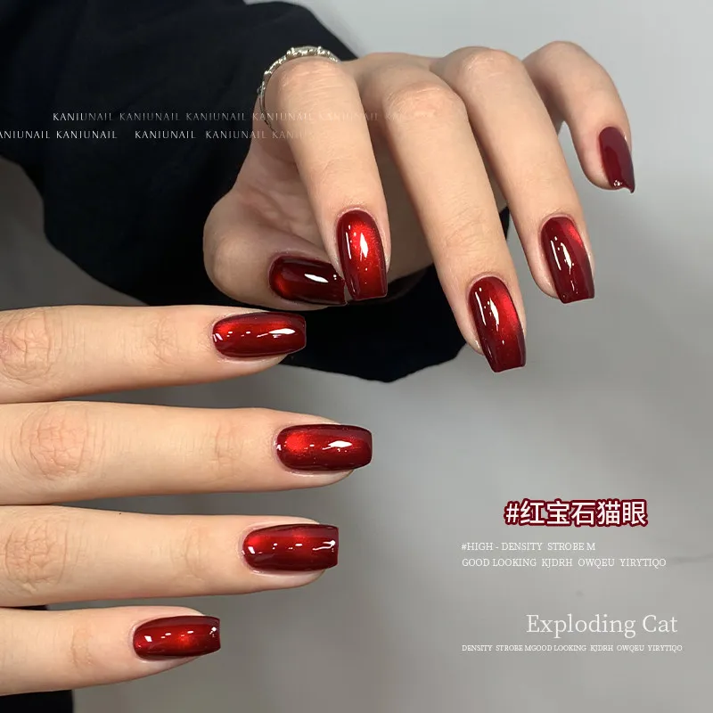 Kaniu Ruby Cat Eye Gel-Nagellack 2026 Neue Herbst/Winter-Kollektion Blutroter Kristallglas-Perlen Spiegelglanz Gel-Nagellack