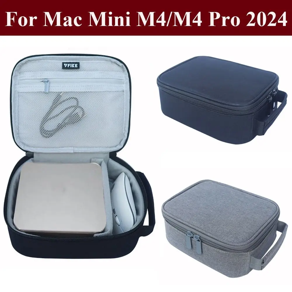 Portable Storage Bag Waterproof Shockproof Protective Case Anti-drop Anti-scratch Host Organizer for Mac Mini M4/M4 Pro 2024