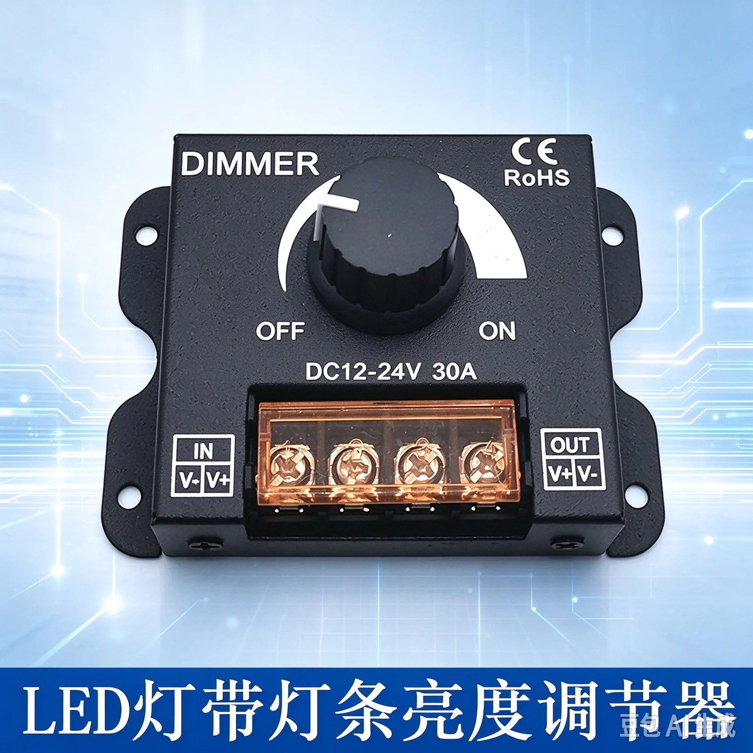 Control LED Dimmer for Light Strip Brightness Remote Touch Knob Stepless Switch DC12/24V  5pcs