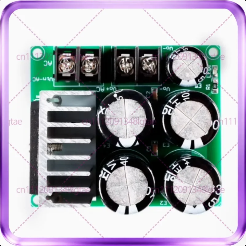 3pcs Single power module, rectifier filter board, unregulated power board , current 10A