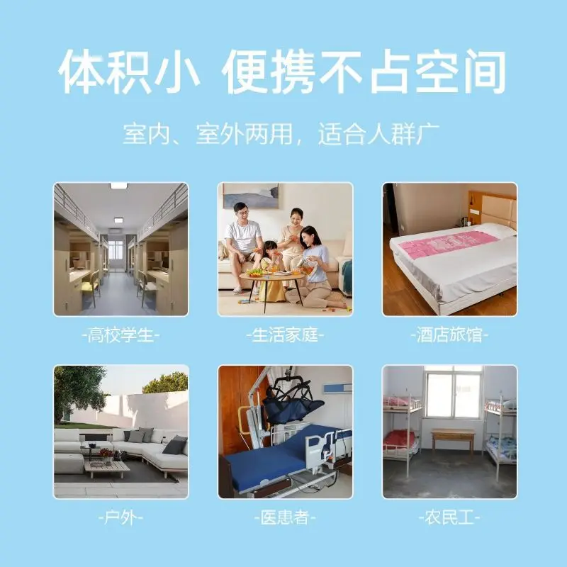Semiconductor cooling blankets, ice mats, water mats, and physical cooling