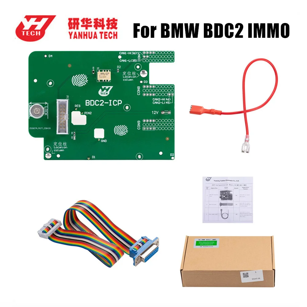 YANHUA ACDP Module 38 for BMW BDC2 IMMO Matching Used with ACDP/ACDP2 Host